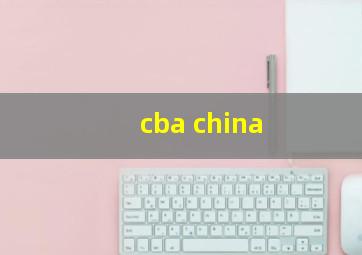 cba china